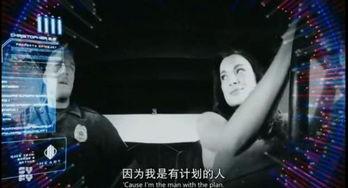 boold 在线观看,惊悚悬疑的视觉盛宴