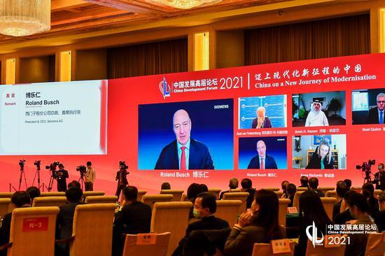 新疆博乐新闻爆料视频大全,聚焦热点事件，全景呈现城市动态